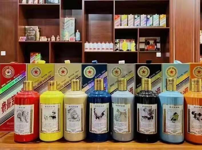 喜德名酒鉴定部分方法